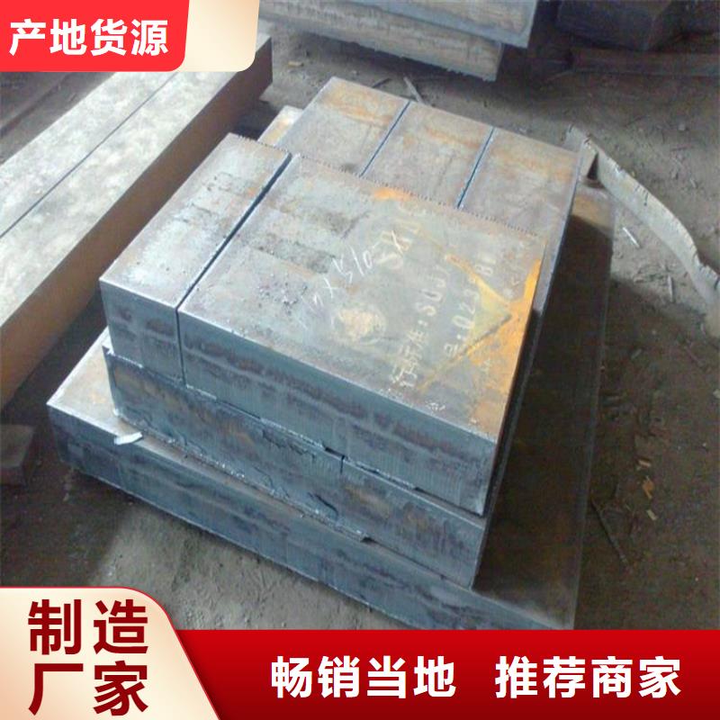 耐磨钢板耐磨钢板厂家多家仓库发货