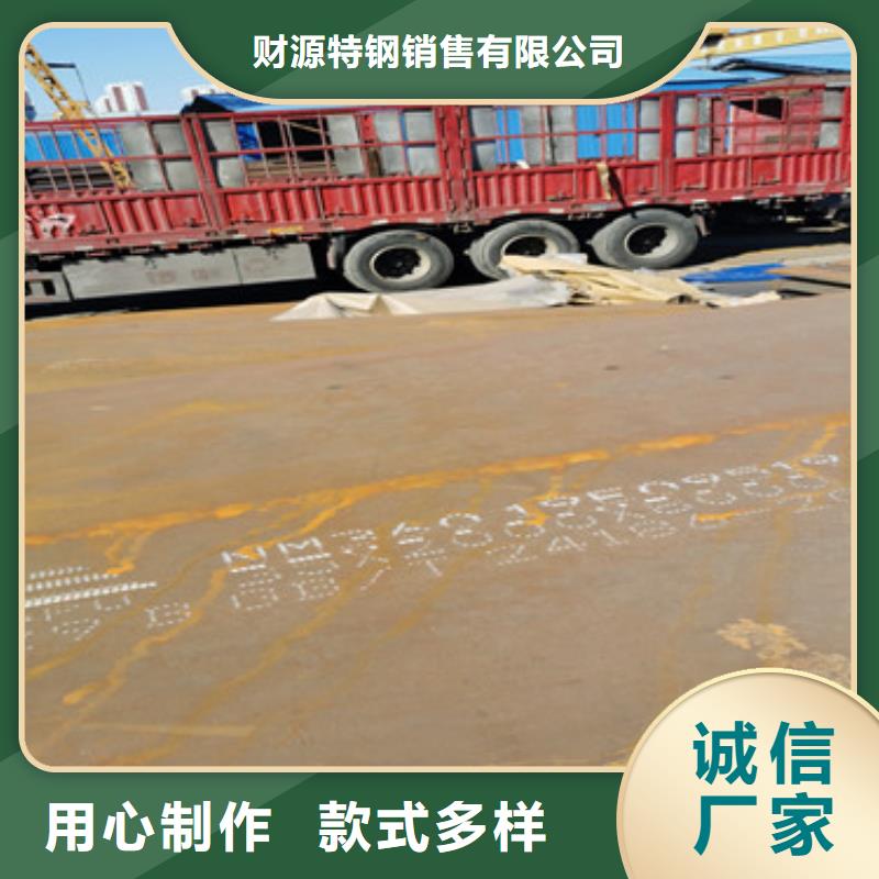 耐磨钢板哈道斯耐磨板品质保障价格合理