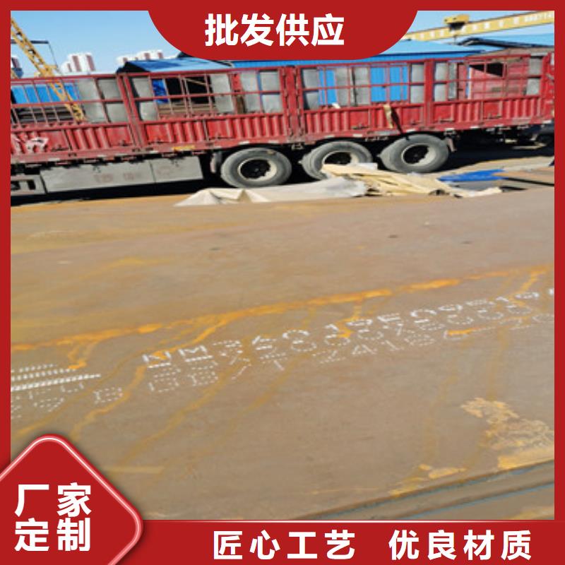 耐磨钢板款式多样