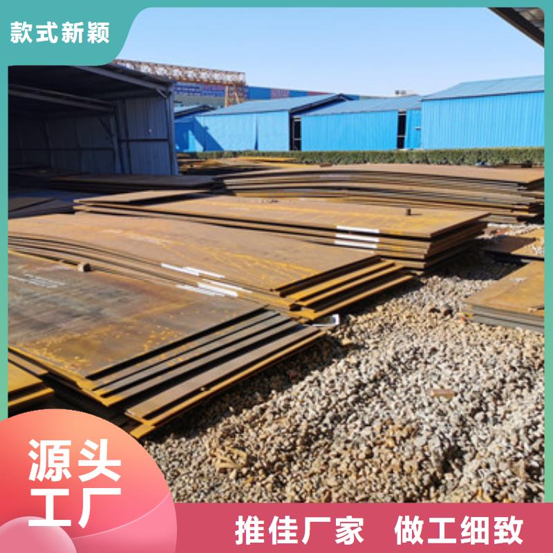 耐磨钢板耐磨钢板厂家自产自销