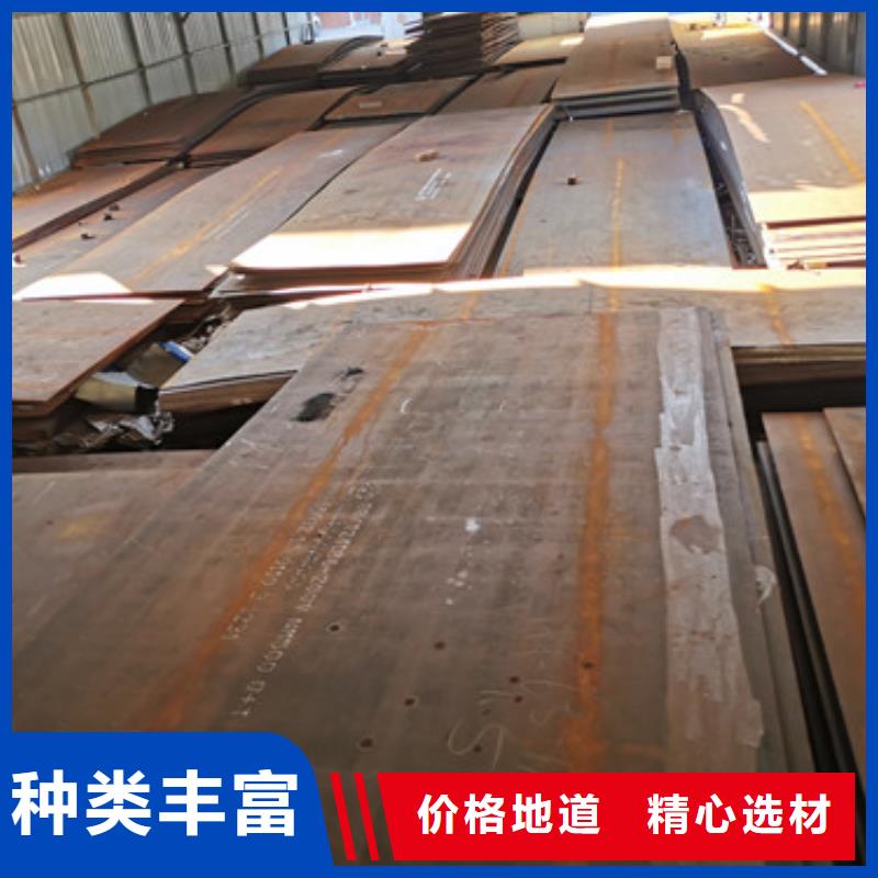 耐磨钢板哈道斯耐磨板厂家工厂价格