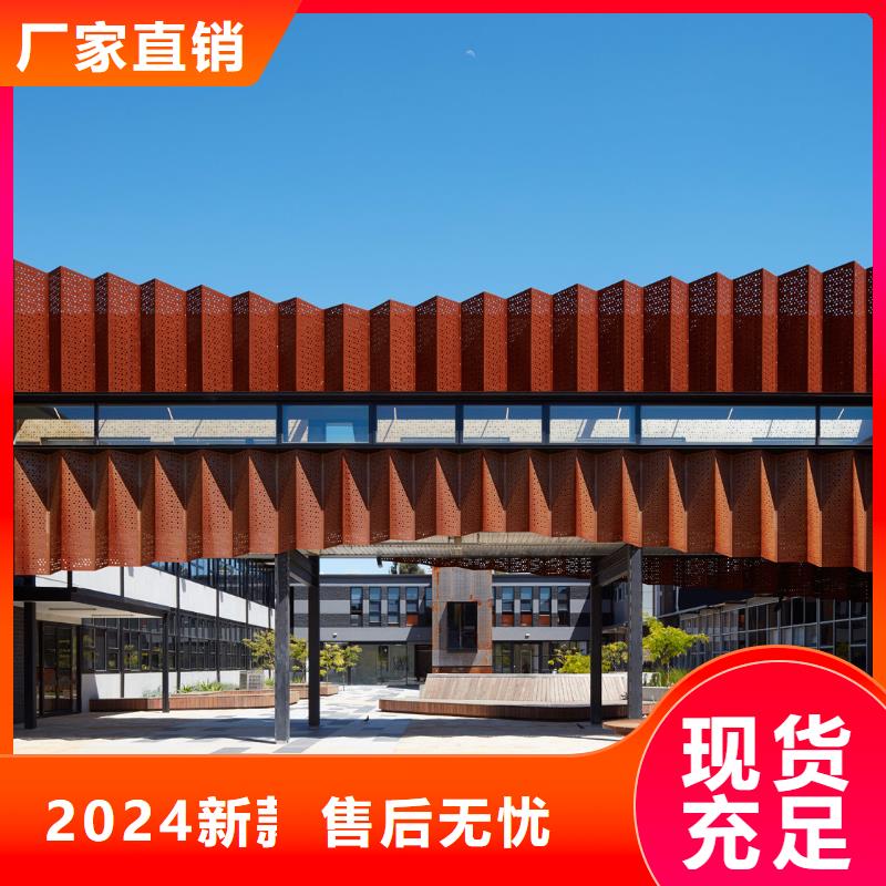 耐候钢板-进口耐磨板厂家货源直销