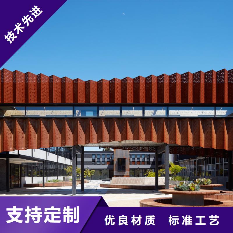 品质商家【 耐候钢板
耐磨钢板厂家实力优品】
