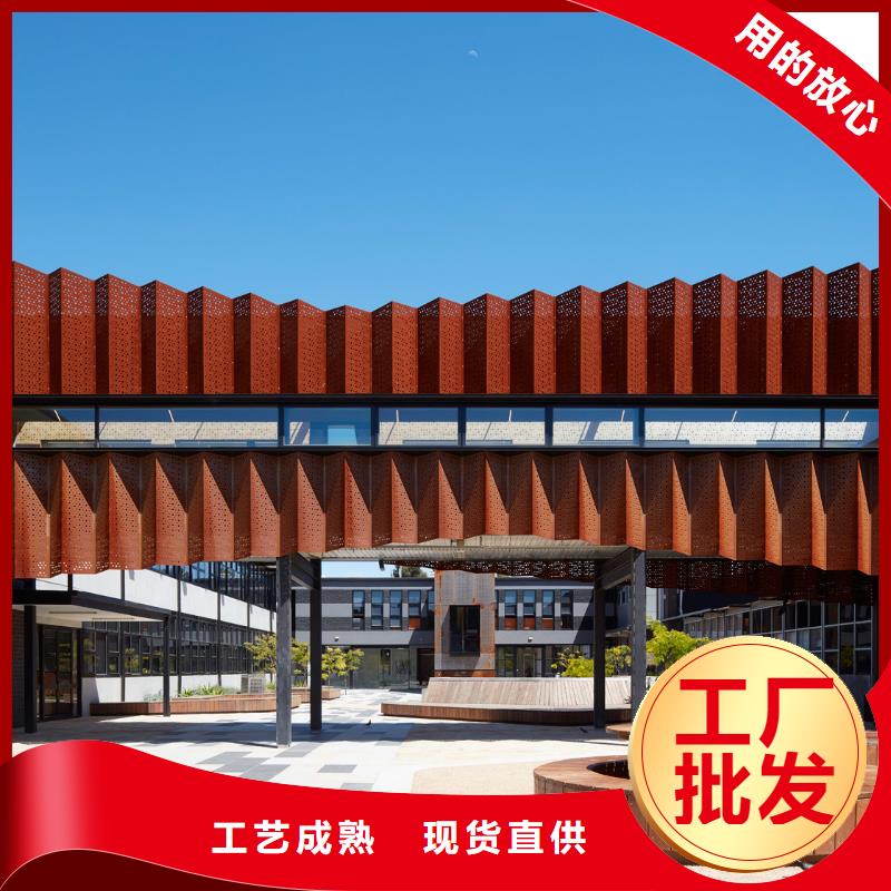 耐候钢板耐磨钢板厂家货品齐全