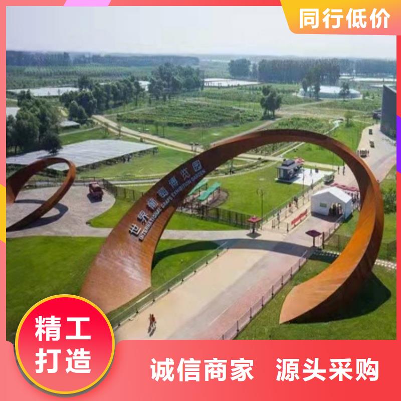 耐候钢板哈道斯耐磨板支持定制批发