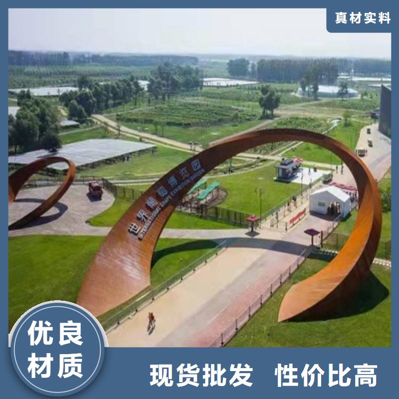 【耐候钢板】-nm600耐磨钢板细节严格凸显品质