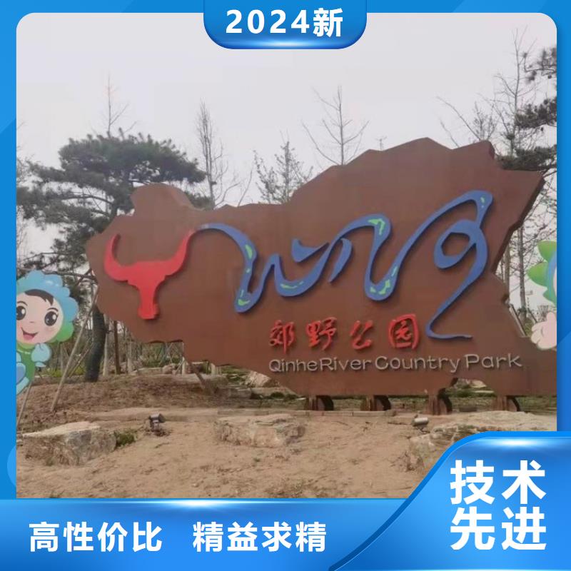耐候钢板涟钢锰13耐磨板厂家货源稳定