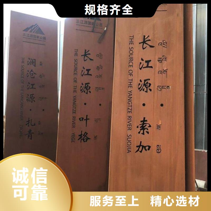 耐磨钢板视频-耐磨钢板-四川省德阳市旌阳|广汉|资阳|阿坝|广元|眉山|遂宁|自贡|凉山(本地)经销商