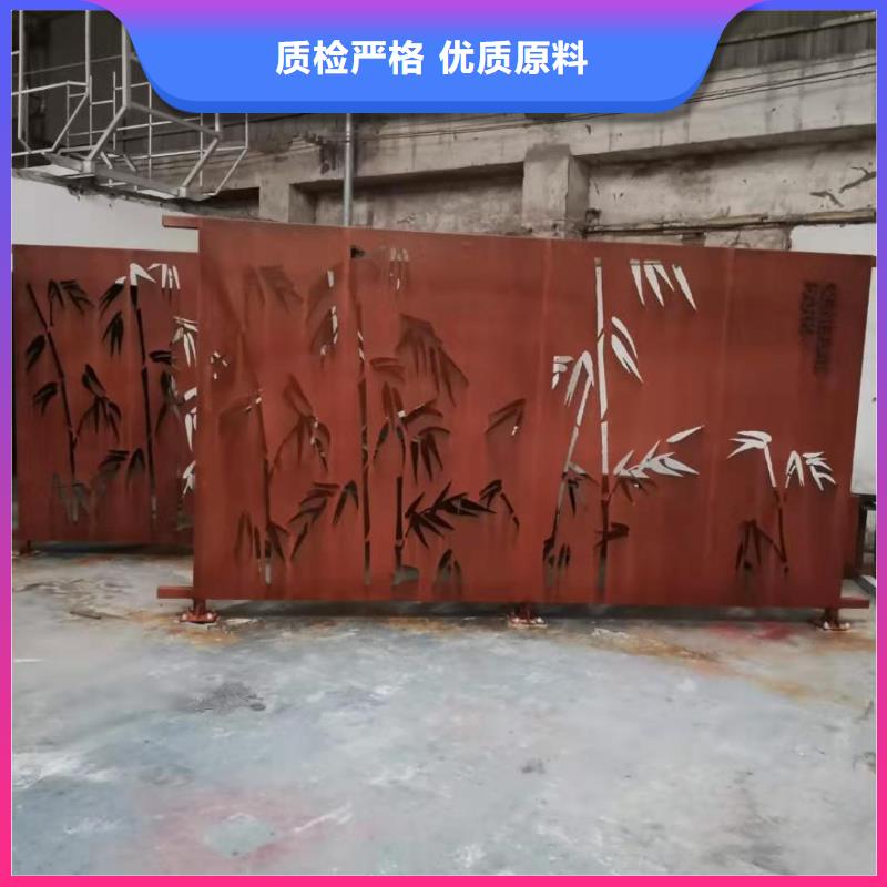 耐磨钢板财源【耐候钢板耐磨锰钢厂家丰富的行业经验】