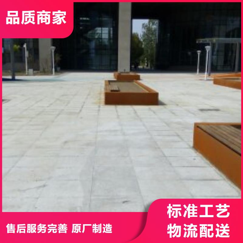 耐候钢板耐磨钢板库存丰富