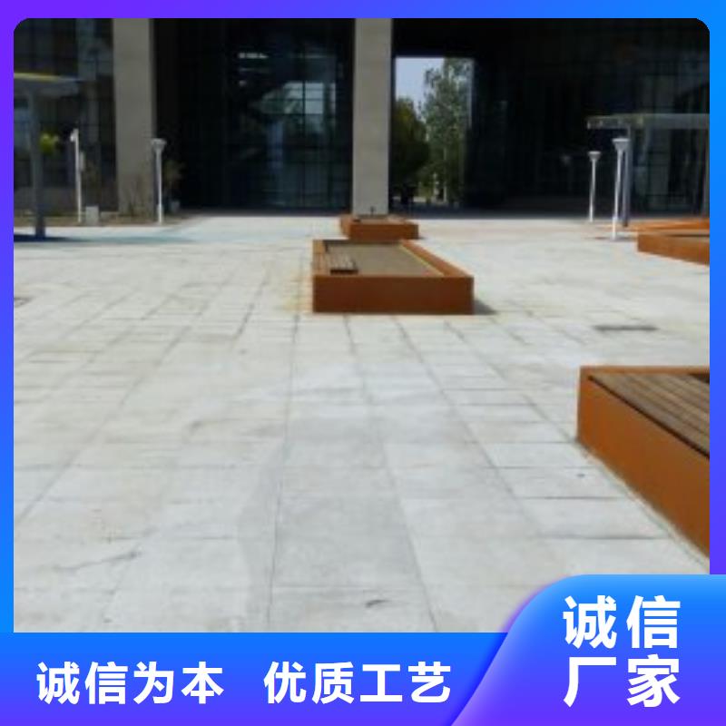 耐候钢板Mn13高锰耐磨板专心专注专业