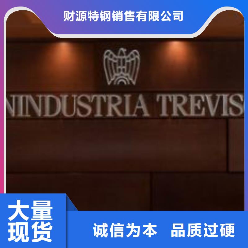 耐候钢板,耐磨钢板厂家厂家细节严格凸显品质