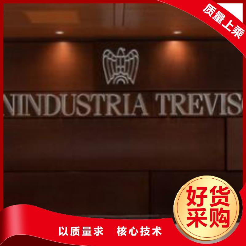 耐候钢板-哈道斯耐磨板厂家服务至上