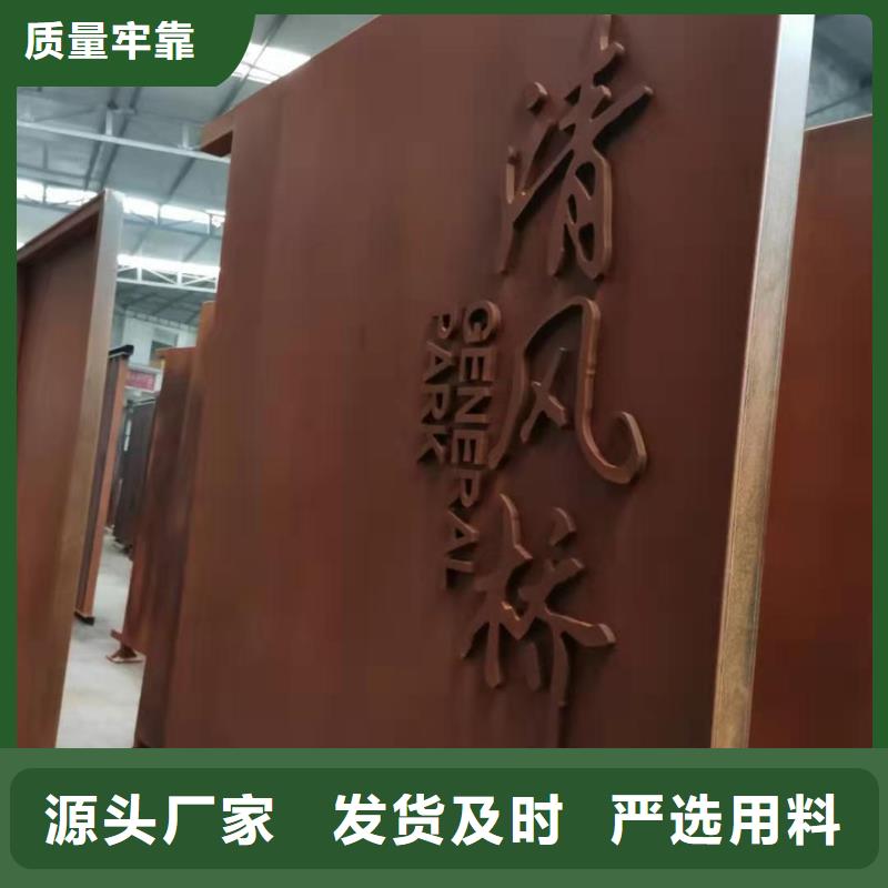 耐候钢板进口耐磨板细节之处更加用心