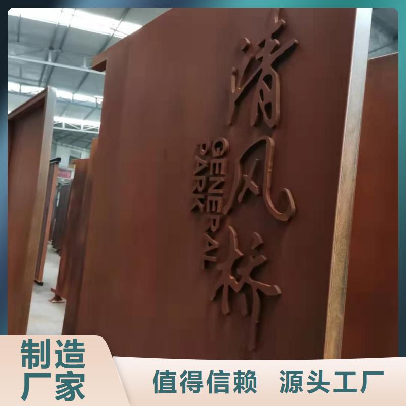 耐候钢板,耐磨钢板厂家厂家品质商家