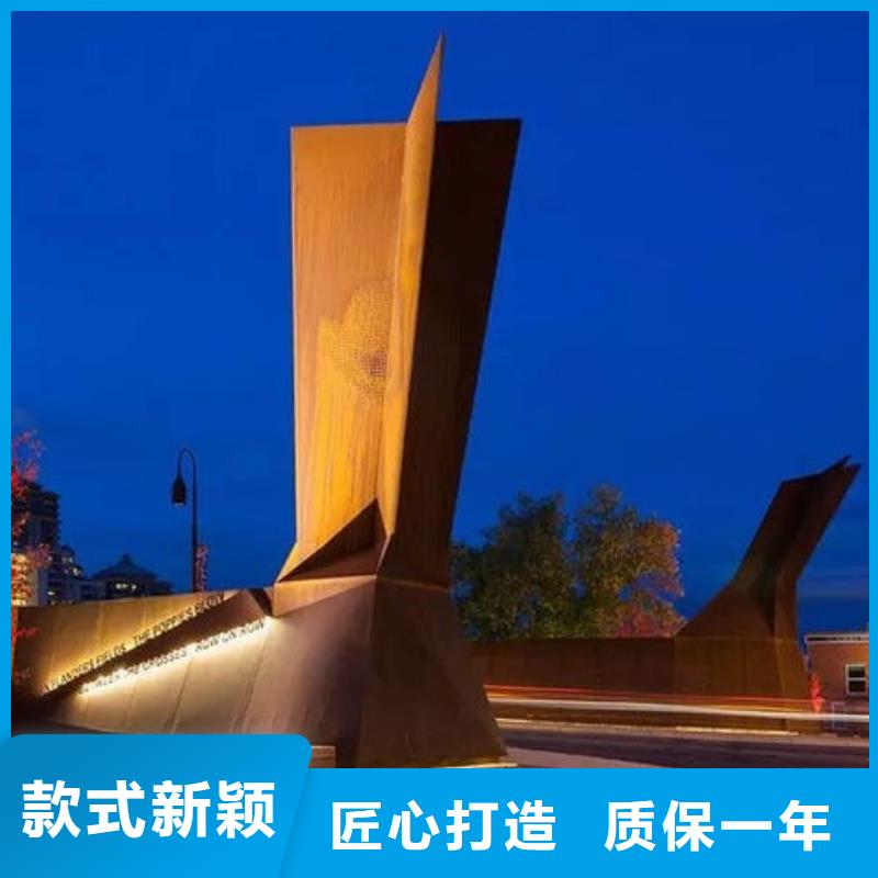 耐候钢板耐磨钢板实体诚信厂家
