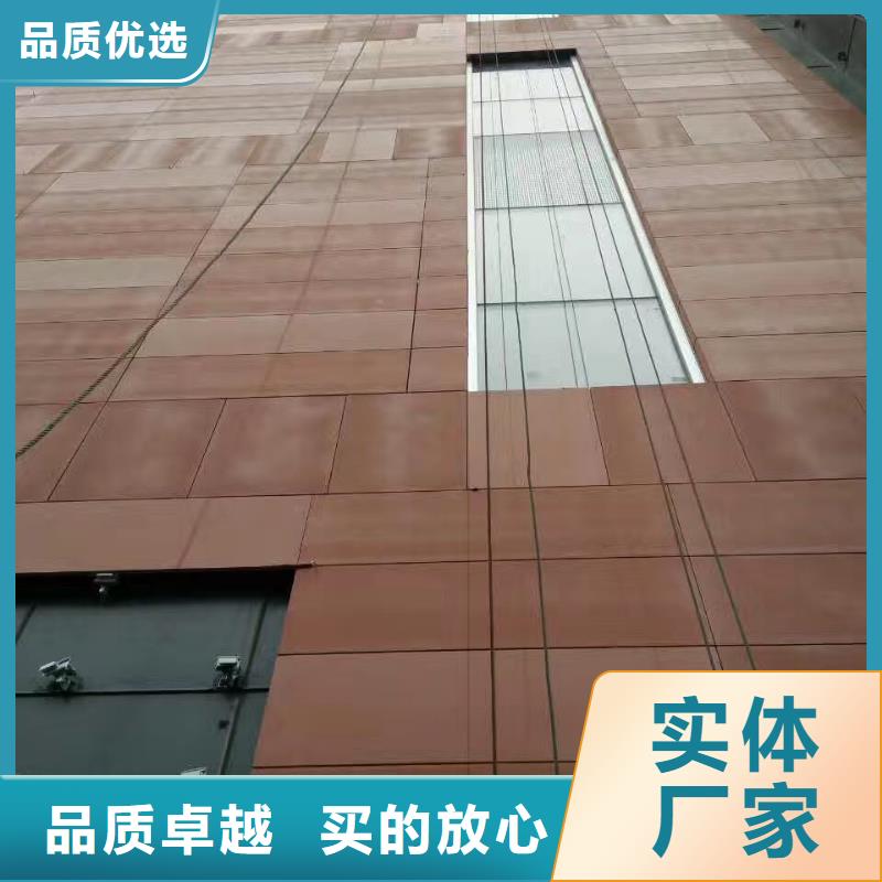 耐候钢板涟钢锰13耐磨板您想要的我们都有