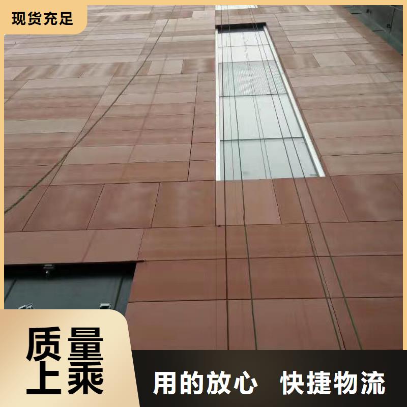 耐候钢板涟钢锰13耐磨板厂家