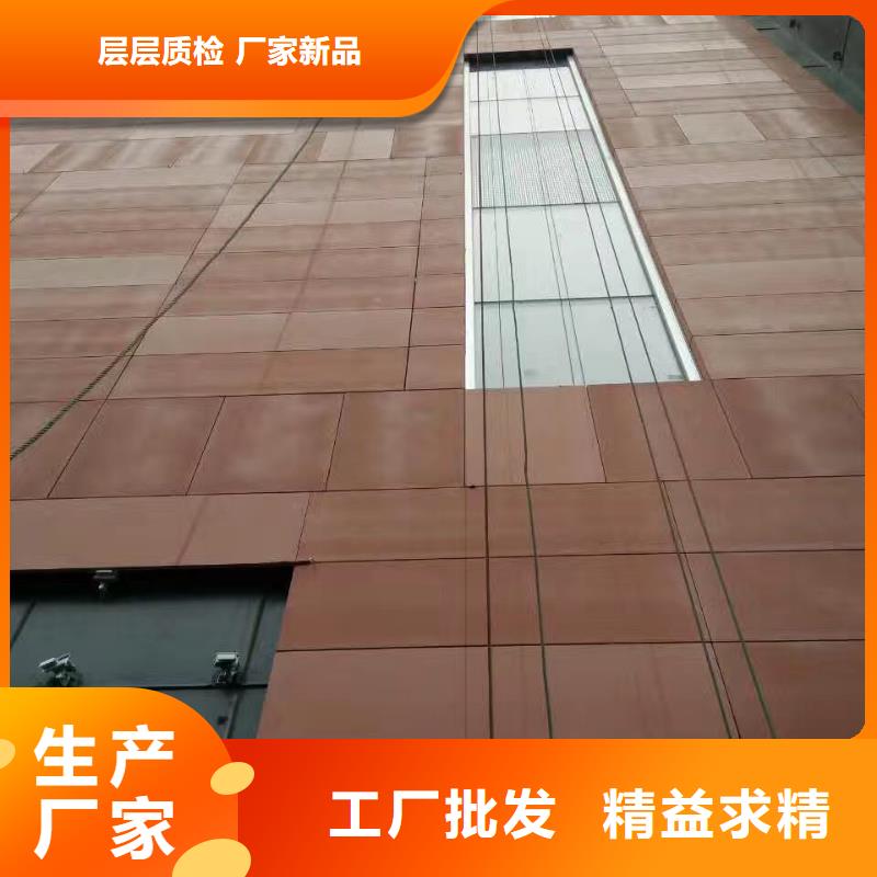 耐候钢板涟钢锰13耐磨板做工细致