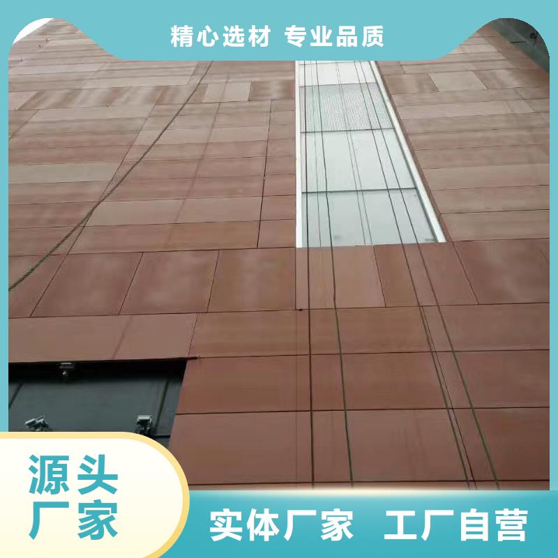 【耐候钢板】进口耐磨板快速物流发货