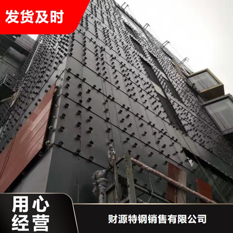 耐候钢板耐磨锰钢厂家出货快