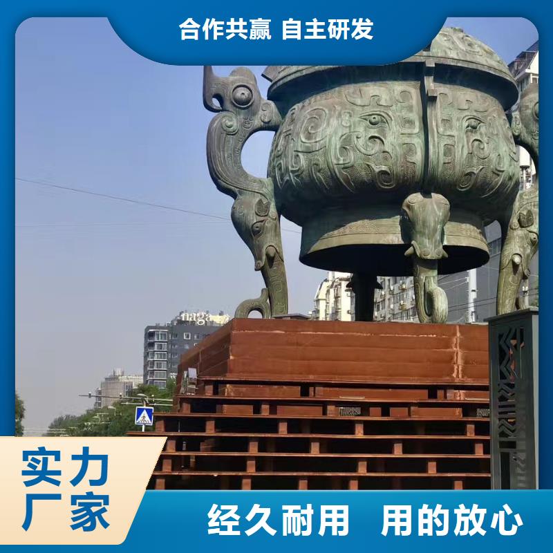 耐磨钢板视频-耐磨钢板-广东省肇庆市鼎湖|怀集|梅州|惠州|东莞|阳江|江门|河源|茂名(该地)厂家