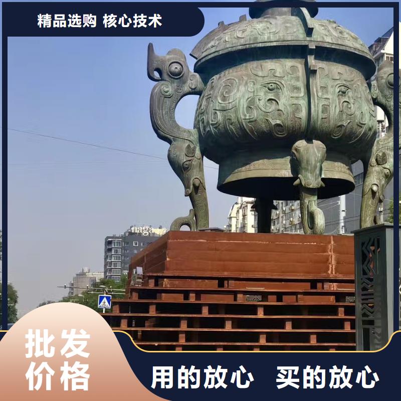 耐候钢板耐磨钢板厂家现货批发