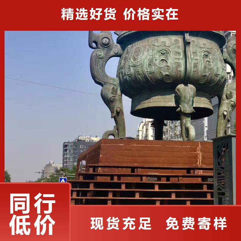 耐候钢板,涟钢锰13耐磨板品质保证