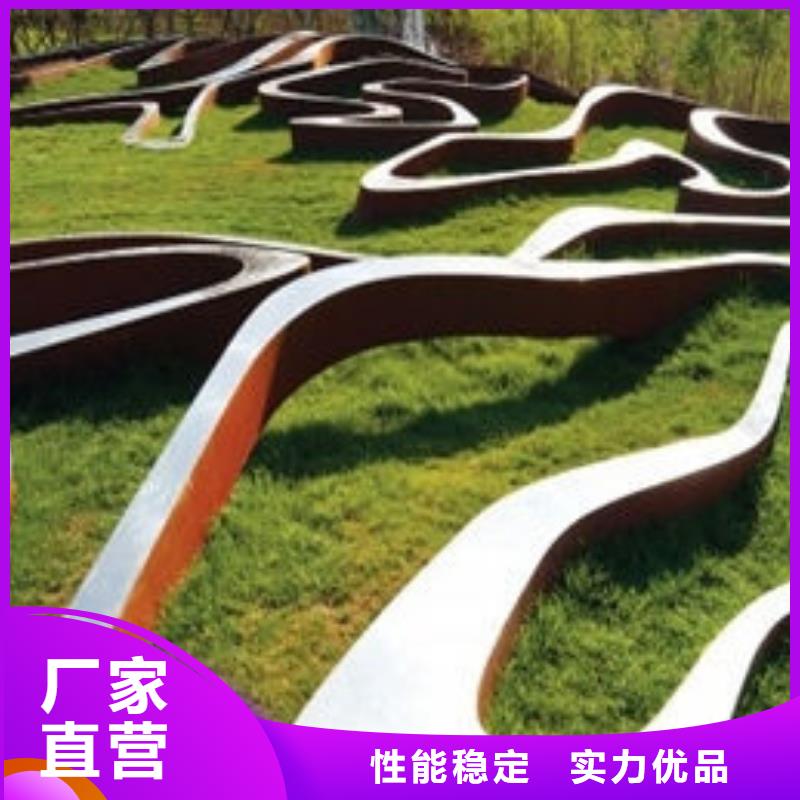 耐候钢板-耐侯钢板厂家品质不将就