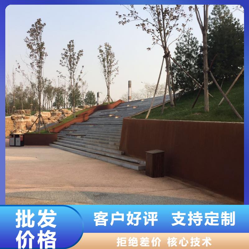 【耐候钢板,进口耐磨板厂家质检合格发货】-财源特钢销售(铜仁市分公司)