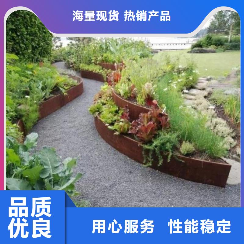 耐候钢板耐磨锰钢厂家出货快