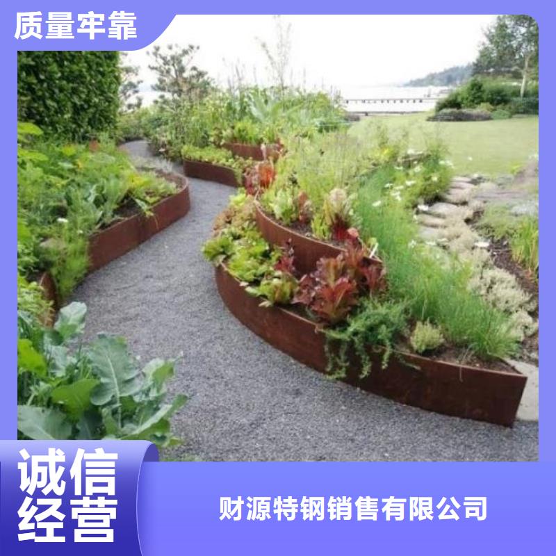耐候钢板nm600耐磨钢板生产安装