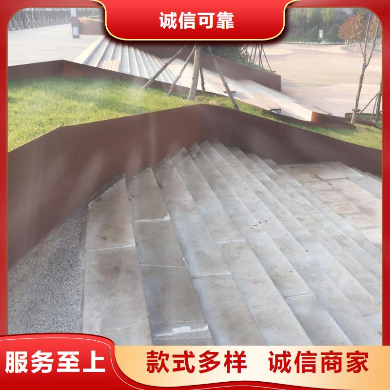 耐磨钢板视频-耐磨钢板-财源特钢销售(铜仁市分公司)服务区域万山|思南|贵阳|毕节|黔东南|安顺|遵义|六盘水