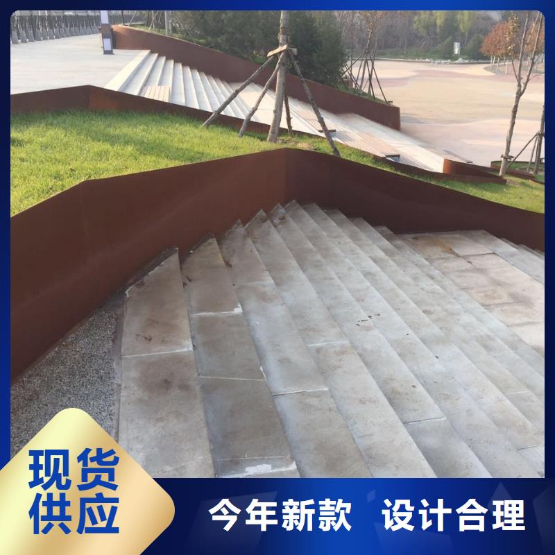 品质商家【 耐候钢板
耐磨钢板厂家实力优品】