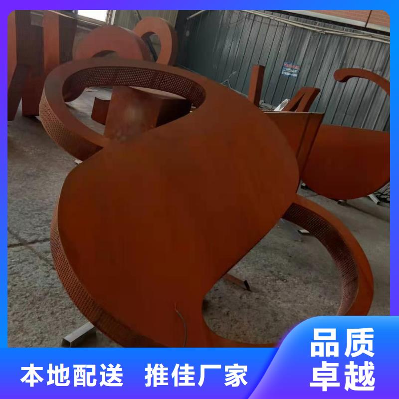 耐候钢板,耐磨钢板厂家厂家细节严格凸显品质