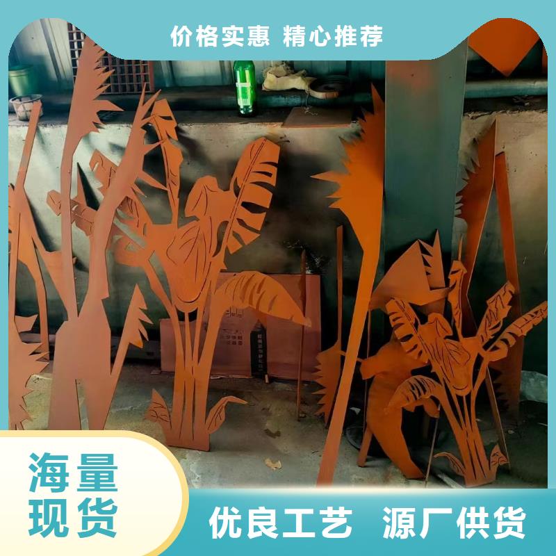 耐候钢板Mn13高锰耐磨板原厂制造