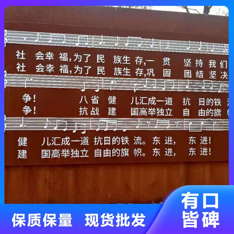 【耐候钢板】耐磨钢板专业完善售后