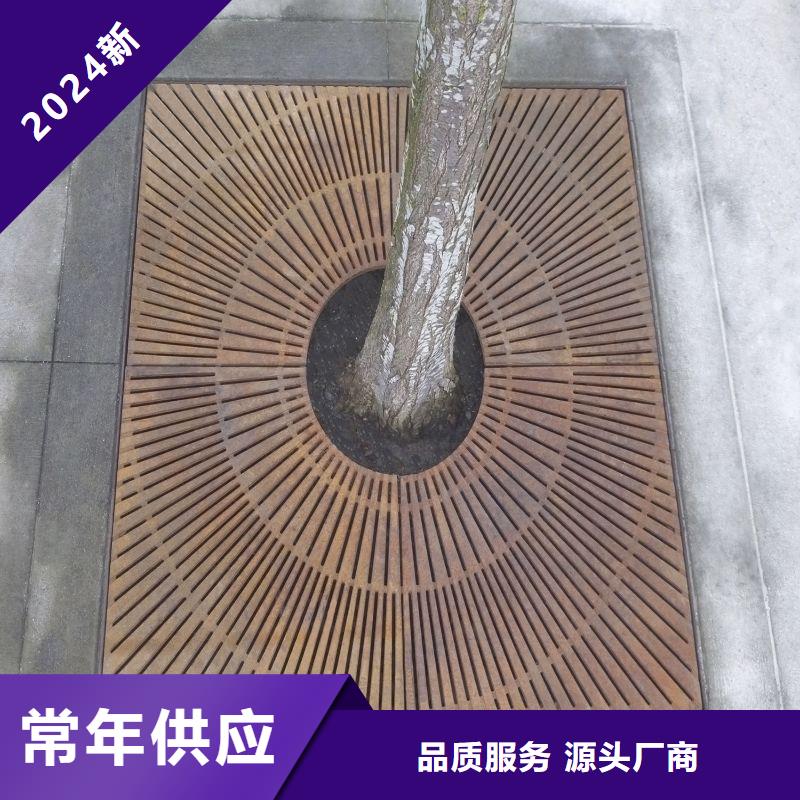 【耐候钢板】
耐磨钢板厂家实体诚信厂家 财源特钢销售(德阳市分公司)