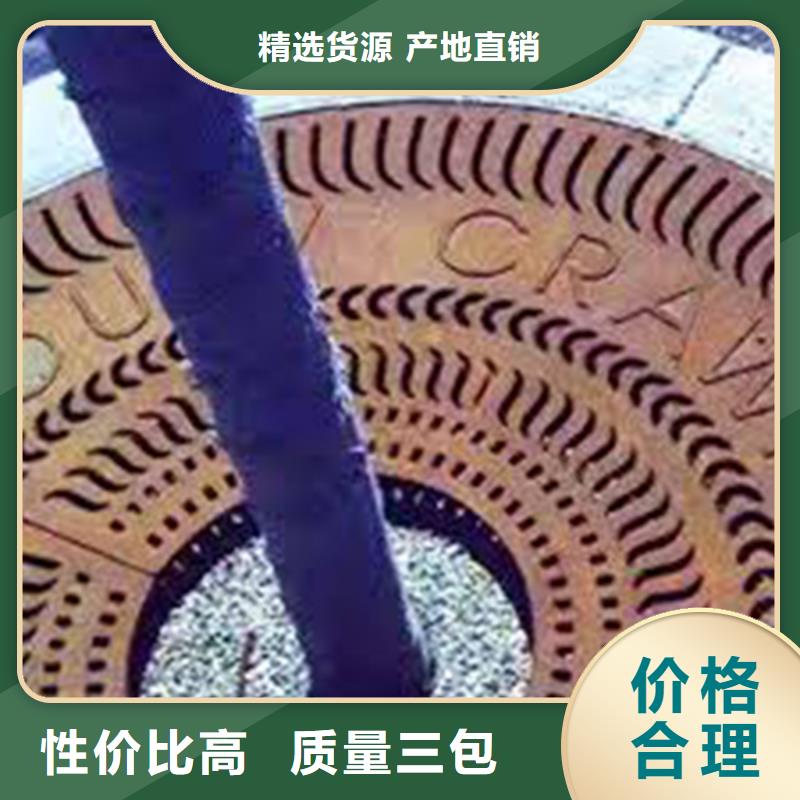 耐磨钢板视频-耐磨钢板-广东省肇庆市鼎湖|怀集|梅州|惠州|东莞|阳江|江门|河源|茂名(该地)厂家
