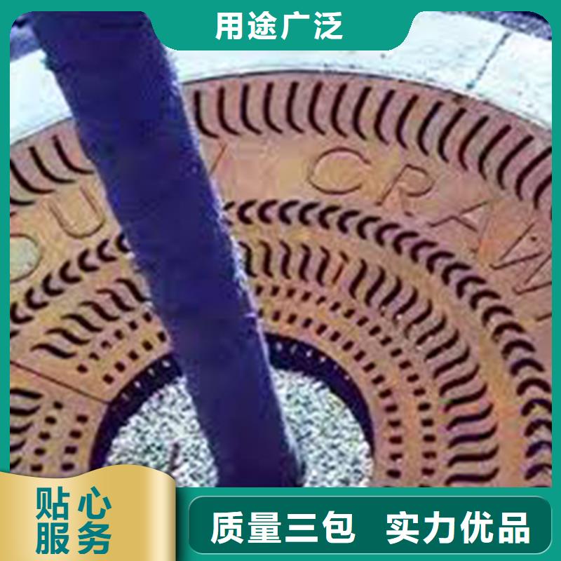 耐候钢板涟钢锰13耐磨板厂家货源稳定