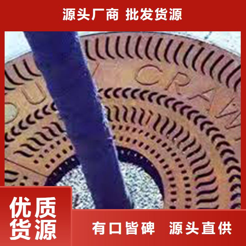 耐候钢板,【涟钢锰13耐磨板】每一处都是匠心制作