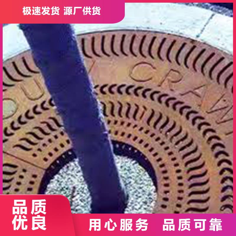 耐候钢板,哈道斯耐磨板高性价比