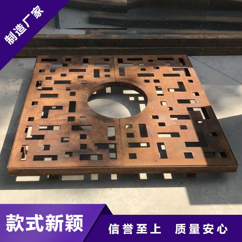 【耐候钢板】-耐磨钢板用好材做好产品