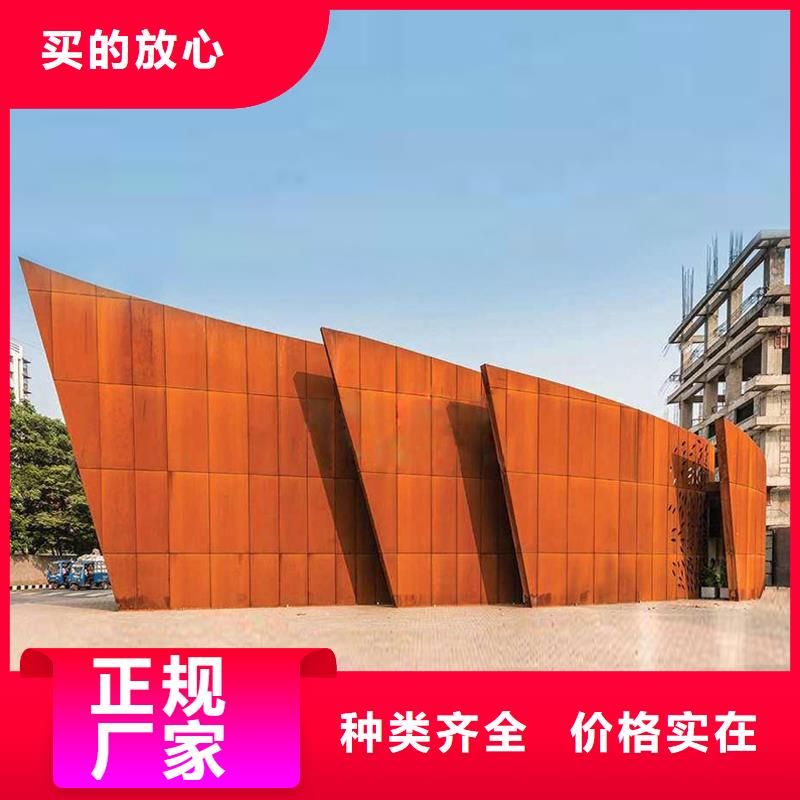 耐候钢板耐磨钢板质检合格发货
