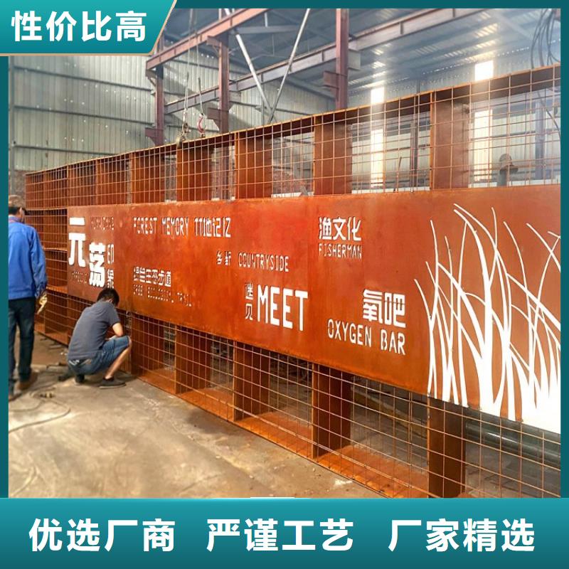 耐候钢板哈道斯耐磨板厂家甄选好物