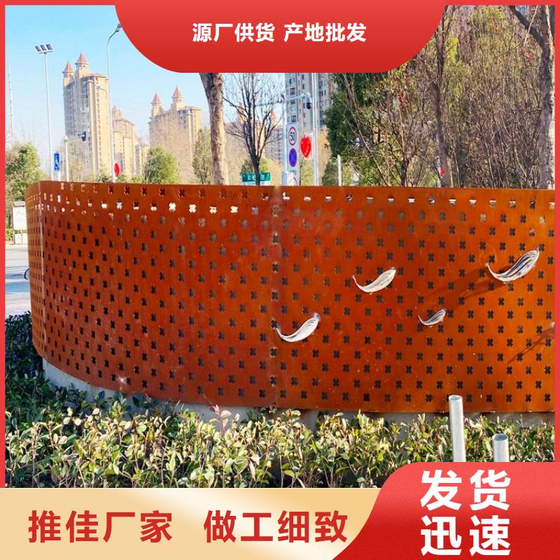 耐候钢板哈道斯耐磨板厂家甄选好物