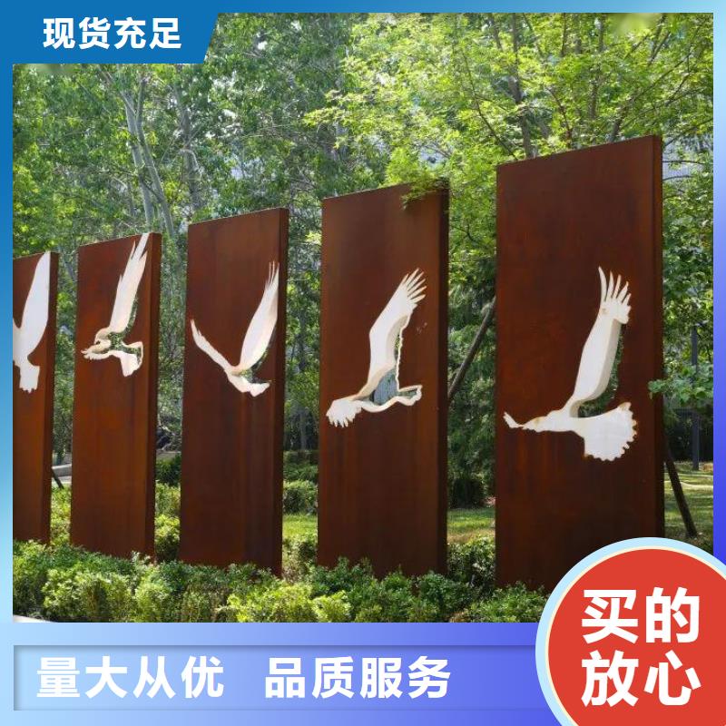 耐候钢板-耐磨锰钢厂家本地配送