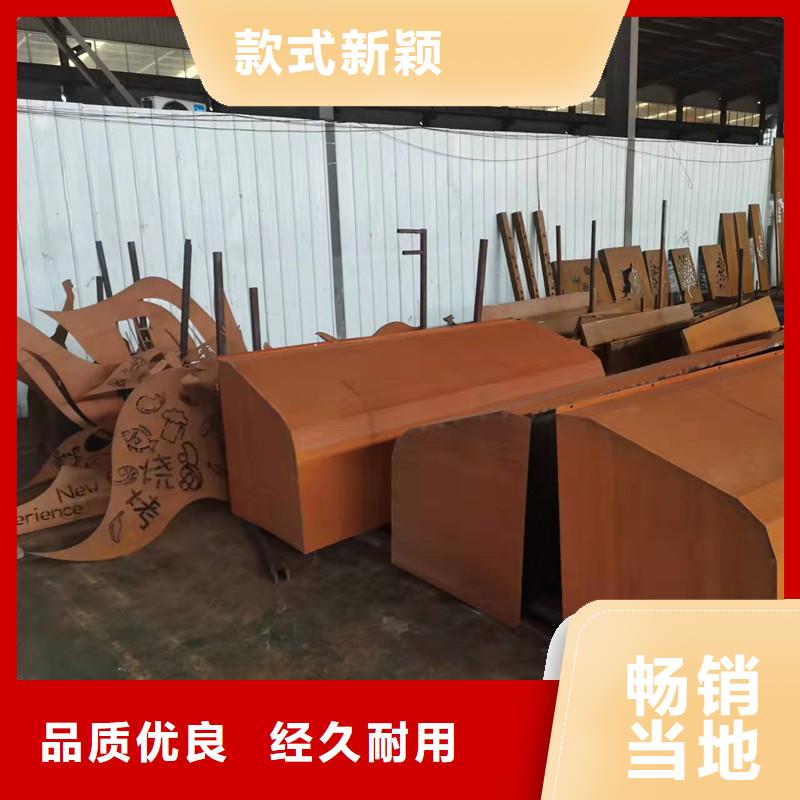 耐磨钢板视频-耐磨钢板-财源特钢销售(铜仁市分公司)服务区域万山|思南|贵阳|毕节|黔东南|安顺|遵义|六盘水