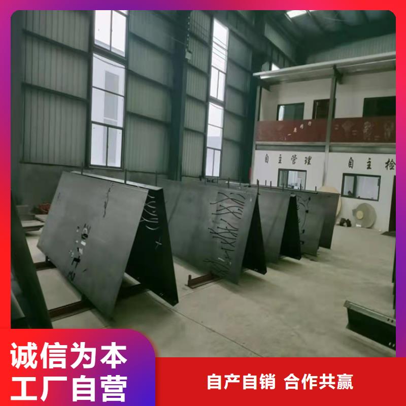耐候钢板,【进口耐磨板厂家】选择大厂家事心财源耐磨钢板