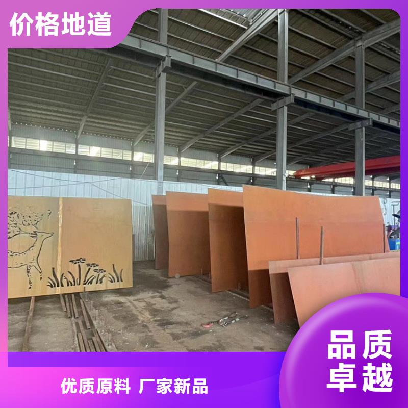 耐磨钢板视频-耐磨钢板-财源特钢销售(丽江市分公司)服务区域永胜|古城|德宏|大理|保山|怒江|临沧